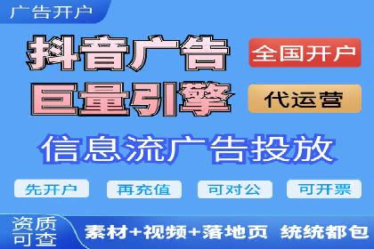 企业SEM运营托管成功案例分享