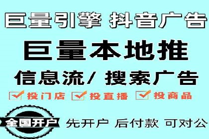 小红书信息流案例：食品行业如何借助信息流实现品牌升级